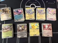 スタートデッキ100 9個分