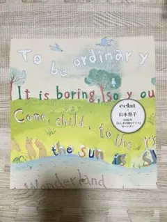 Item thumbnail for item 9bb5d25b-7e38-4873-b778-82d32df16588