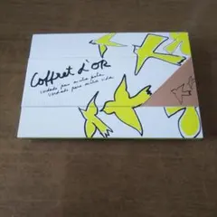 Coffret D'or コンパクトケース