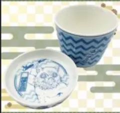 非売品 鬼滅の刃 蕎麦用カップ 薬味入れ 皿 セット 嘴平伊之助 新品未開封