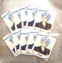 【10枚セット】ツイステ　くつろぎマイルーム　アズール