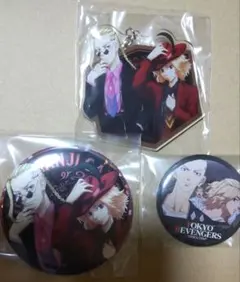 佐野万次郎 龍宮寺堅 特典 缶バッジ アクリルキーホルダー 東京リベンジャーズ