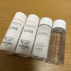 エリクシール 試供品 4点セット ローション・乳液 II しっとり