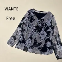 美品VIANTE花柄シフォン長袖シアーシャツ黒ブラック白ホワイトベージュ【F】