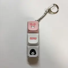 MISAMO MOMO キーキャップキーホルダー