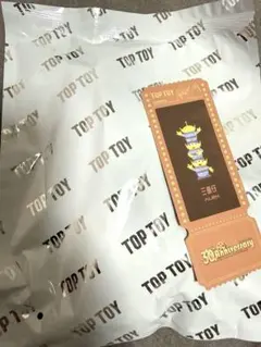 トイストーリー TOPTOY
