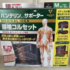 Item thumbnail for item 010f7556-2d36-41bb-a32b-4854aa22cb37