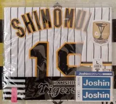 阪神タイガース チャンピオン・エンブレム付ユニフォーム 下村海翔＃19☆新品☆Ｌ 阪神タイガース チャンピオン・エンブレム付ユニフォーム ＃19下村海翔