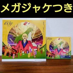Fate/strange Fake PROVANT 潜在的なアイ 特典缶バッジ付 - メルカリ