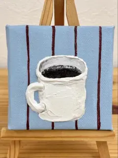 【yesudio】テクスチャーアート コーヒーカップ アクリル絵画