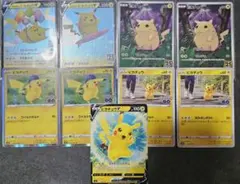 ポケカ ピカチュウ セット - メルカリ