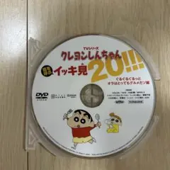 むぎ様 リクエスト 2点 まとめ商品