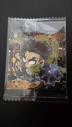 鬼滅の刃 ディフォルメシールウエハース其ノ十四　悲鳴嶼行冥　おまけ1枚付き