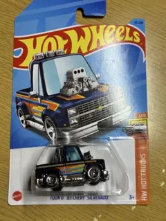 Item thumbnail for item 4589711a-b1f6-43da-bf8e-160c3d152995