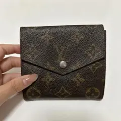 ルイ・ヴィトン 折り財布 ダークブラウン