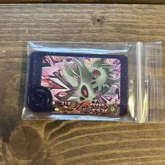 ポケモンフレンダ　バンギラス