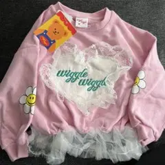 Item thumbnail for item 38d43cfa-4a1a-4d8c-b1cf-ebd7860e4b74