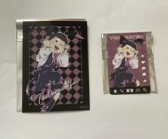 おそ松さん バニーボーイ《トド松》
