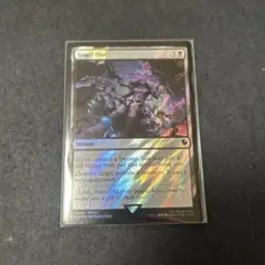 MTG 触れられざる者フェイジ/ボーダーレスfoil 英語1枚 SLD - メルカリ
