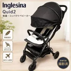 ば*な様 【美品】イングリッシーナ クイッド3 - メルカリ