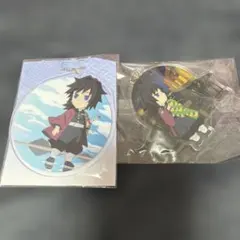 全集中展2022ご当地アクチャ義勇2種セット