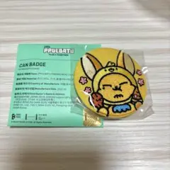 PPULBATU プルバトゥ　ファンチュン　刺繍缶バッチ