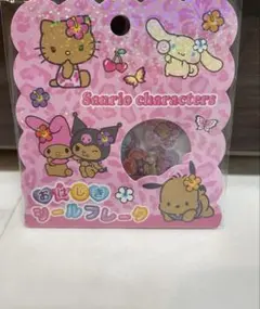【正規品】サンリオキャラクターズ おはじきシールフレーク 日焼けキティ