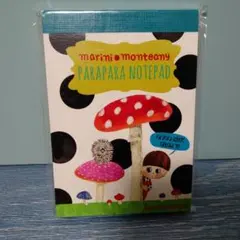 Item thumbnail for item 45f9a05d-080e-4a8b-b3c3-c755b4fb1b32