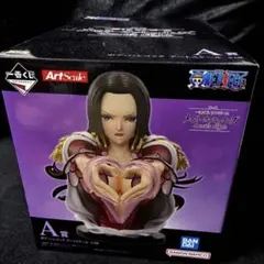 最終お値下げ‼️ワンピース ボア・ハンコック アートスケールフィギュア A賞