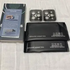 レンズカバー iPhone 15Pro/15 Pro Max 用 カメラフィルム