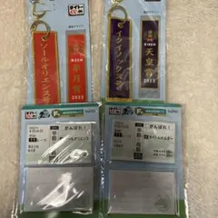 タイトーくじ　HORSEHEROES 競馬くじ　競馬