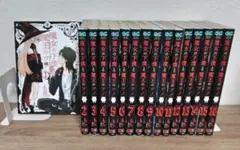 魔女の下僕と魔王のツノ　1〜19巻　全巻セット　完結