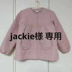 la poche biscuit コート 140 ピンク