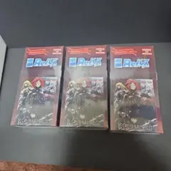 [新品未開封] Reバース 陰の実力者になりたくて　3箱 シュリンク付き ブースターパック「陰の実力者になりたくて！」 | 商品情報 | Re