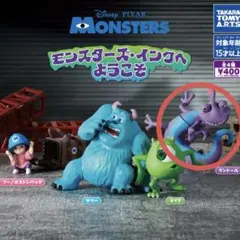 モンスターズ・インクへようこそ ランドール
