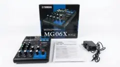 2026年最新】YAMAHA 配信機器・PA機器・レコーディング機器の人気