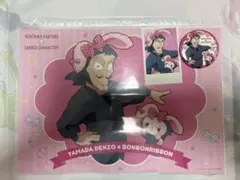 忍たま乱太郎　山田伝蔵　サンリオコラボ