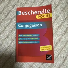 Bescherelle Poche Conjugaison