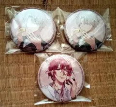 2025年最新】冬園サクリフィスの人気アイテム - メルカリ