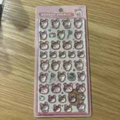 【正規品・匿名配送】ちいかわ　ボンボンドロップシール　古本屋　サンスター文具