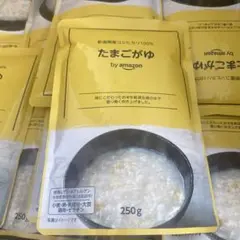 のん☆まとめ買い値引き&プロフ確認♪様 リクエスト 2点 まとめ商品