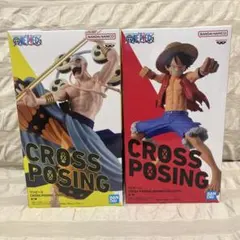 ワンピース CROSS POSING ルフィ エネル フィギュア 2体セット - メルカリ