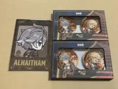 原神 アルハイゼン カーヴェ メタリュクスバッジセット 特典付き