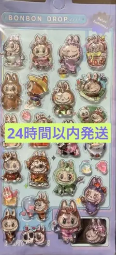 ⑨ 【海外製】 ウォーターシール ボンボンドロップシール ラブブ