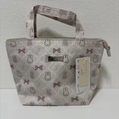 Item thumbnail for item 8e481734-0aea-46e5-b6b4-cb8baaa7a089