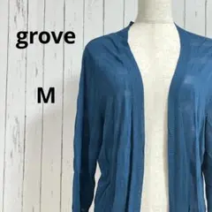 グローブ☆長袖　ニットカーディガン　ロング　透かし編み　ボタンレス　M　青系