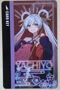 超かぐや姫 カラオケの鉄人 ルームキー風カード 月見ヤチヨ - メルカリ