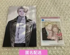 【特典のみ】死に戻りの魔法学校生活を、元恋人とプロローグから 7 とらのあな