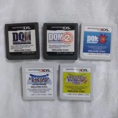 ドラクエモンスターズ 3DS セット - メルカリ