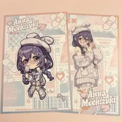 でこらいく 双葉杏 特典 ポストカード シンデレラガールズ デレマス